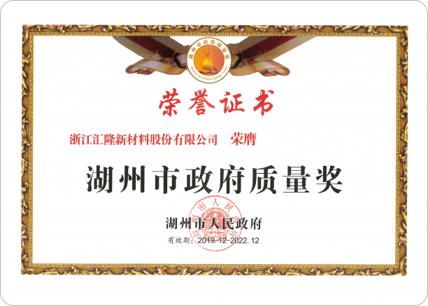 中国·永利yl23455(股份)有限公司-官方网站
